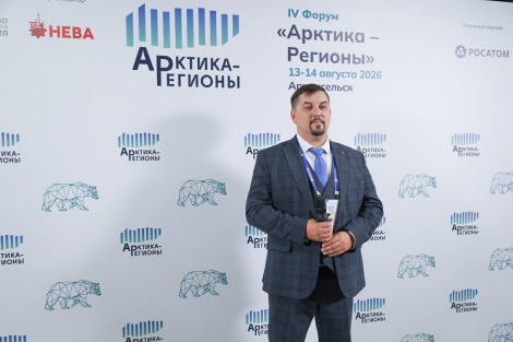 Беспилотники помогают в освоении Арктики и мониторинге Северного морского пути