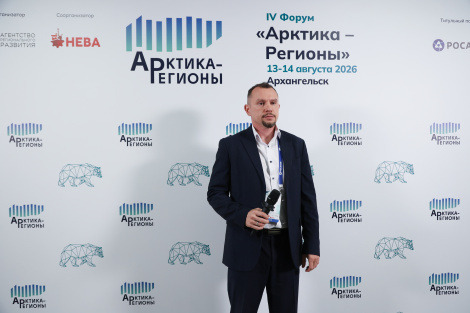 Аэролодки позволяют перевозить людей и грузы в труднодоступные районы Арктики