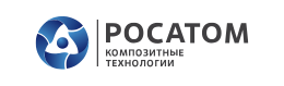 Росатом