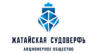 Жатайская судоверфь