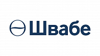 Швабе