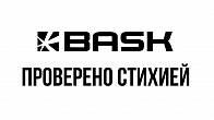 баск